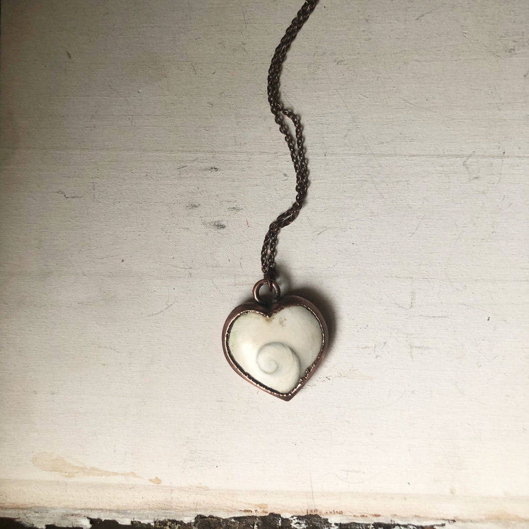 Eye of Shiva Heart Necklace #4